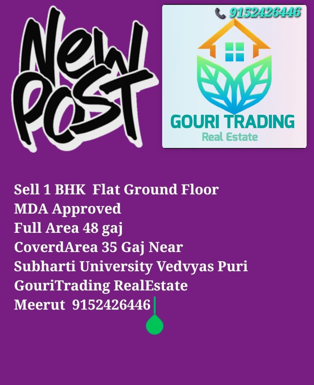 Sell 1 BHK Flate Ground Floor