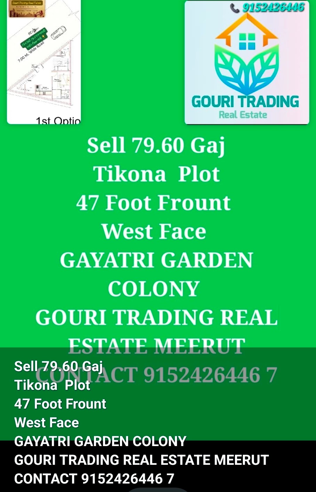 Gouri Trading Real Estate Meerut