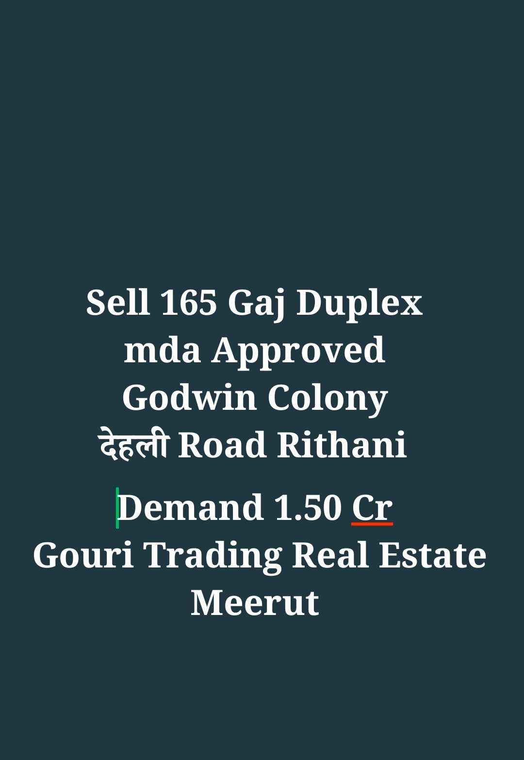 Gouri Trading Real Estate Meerut